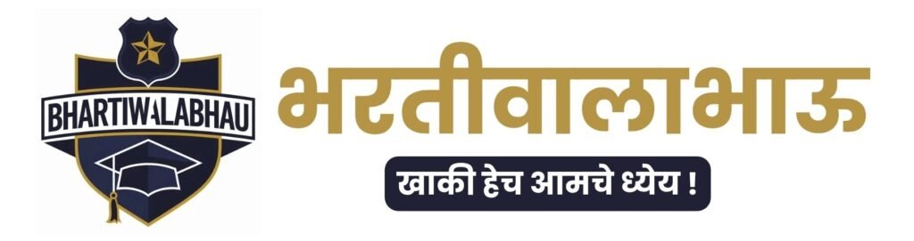 Bhartiwalabhau.com