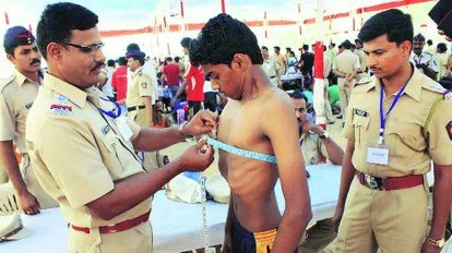 Maharashtra Police Bharti 2025